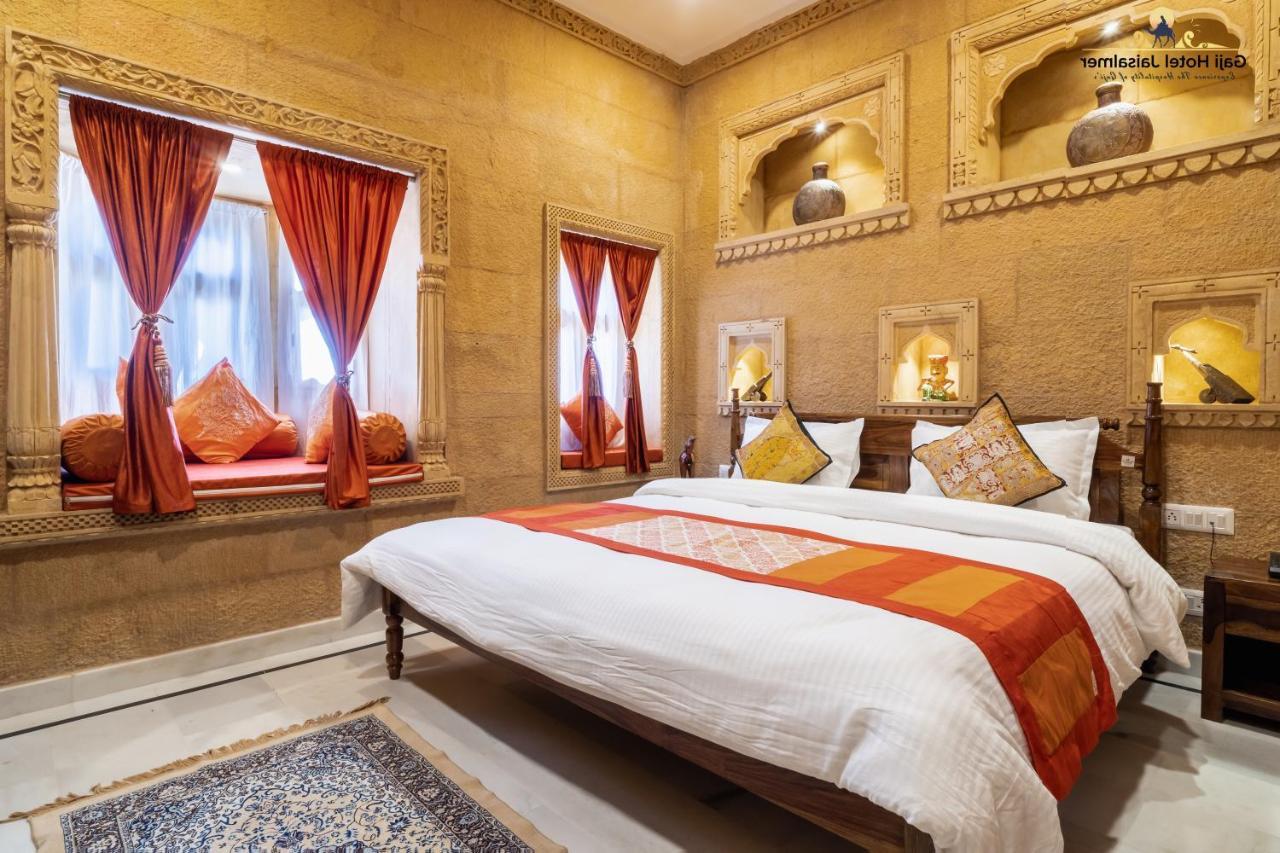 Hotel Heritage Haveli Džaisalmér Exteriér fotografie
